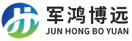 北京军鸿博远科技有限公司